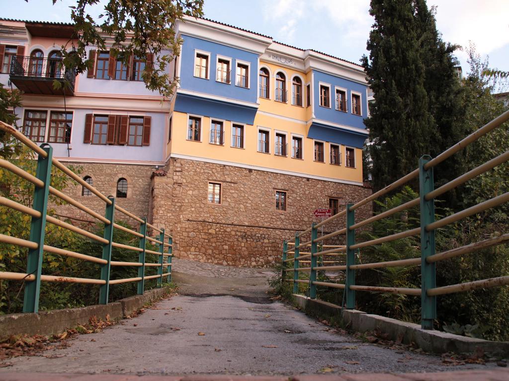 Boutique Hotel Kokkino Spiti Veria  Bagian luar foto